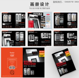 海珠區(qū)產(chǎn)品拍照與淘寶攝影 優(yōu)質(zhì)商家凌志營(yíng)銷策劃的市場(chǎng)營(yíng)銷之道